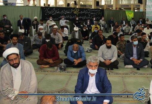 مراسم ارتحال امام خمینی(ره) در مصلای نماز جمعه شاهین شهر