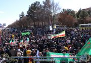 گزارش تصویری راهپیمایی ۲۲ بهمن ۹۸