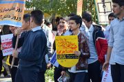 گزارش تصویری راهپیمایی ۱۳ آبان