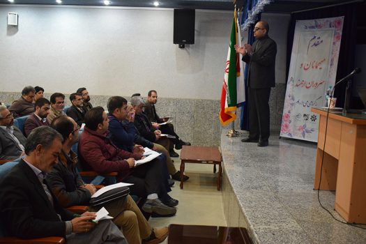 نشست تخصصی روابط عمومی در شاهین شهر