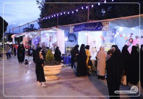 ایستگاه صلواتی امام رئوف(ع) در شاهین شهر