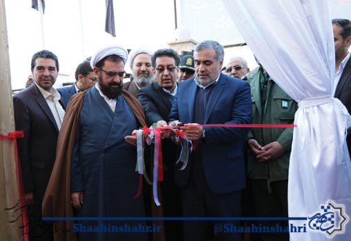 افتتاح نمایشگاه توانمندی های ۴۰ ساله انقلاب اسلامی در شاهین شهر