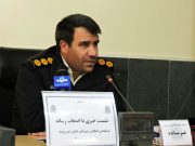 افزایش رضایتمندی مردم از تامین امنیت عمومی در شهرستان شاهین شهر و میمه