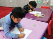 آشنایی کودکان با قرآن همراه با نقاشی