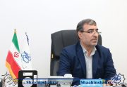 پیام تبریک رئیس سازمان فرهنگی اجتماعی ورزشی شهرداری شاهین شهر بمناسبت فرا رسیدن دهه کرامت وروز دختر