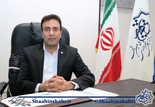 پیام تبریک مدیرعامل سازمان به مناسبت روز ملی شوراها