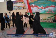 جشن های روز زن در شاهین شهر
