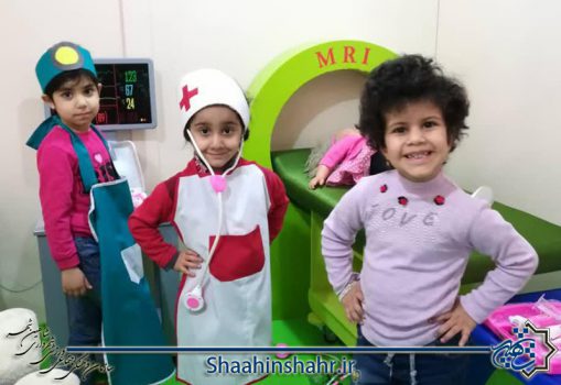 حضور کودکان فرهنگسرای اشراق در اردوی آموزشی تفریحی