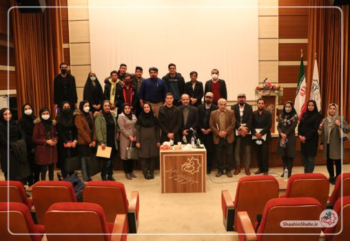 برگزاری دوره آموزشی خبرنگاری برای اولین بار در شاهین شهر