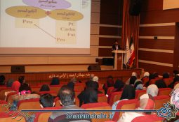 بررسی متدهای چاقی و لاغری در کارگاه آموزشی