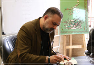 فعالیت‌های شاهین‌شهر در حوزه کتاب چندبرابر بعضی از شهرهای بزرگ است