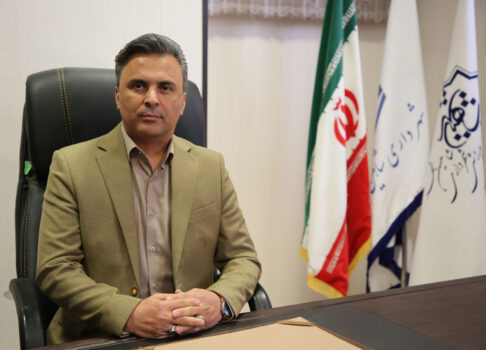 ارتباط با رئیس سازمان