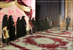 جشن بانوی مهر