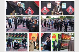 برگزاری مراسم های سوگواری و عزاداری حضرت سید الشهداء توسط کارکنان شهرداری شاهین شهر