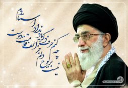 نیست بر لوح دلم جز الف قامت دوست