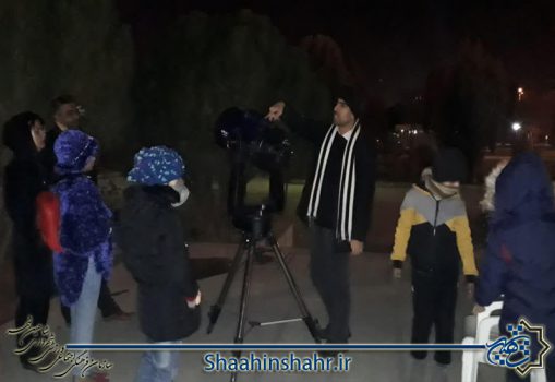برگزاری کارگاه نجوم رصدی