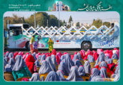 اتوبوس شهروندی در مدارس شاهین شهر