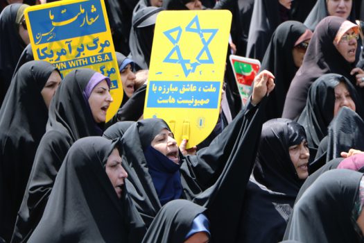 خروش پرشور شاهین شهری ها در راهپیمایی روز قدس