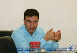 پیام خداحافظی شاه رجبیان  مدیر عامل سابق سازمان فرهنگی اجتماعی ورزشی شهرداری شاهین شهر