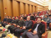 برگزاری نخستین گردهمایی فعالان فضای مجازی و رسانه در شاهین شهر