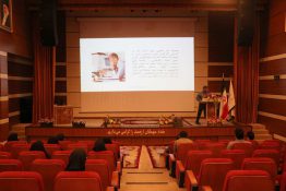 برگزاری کارگاه آموزشی ورزش ، سلامت و تغذیه مناسب ویژه مدیران سازمان