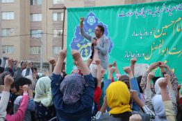 جشن اعیاد شعبانیه در محله مهر شاهین شهر