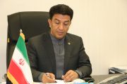 اعلام ویژه برنامه های سازمان فرهنگی اجتماعی ورزشی شهرداری در ماه مبارک رمضان