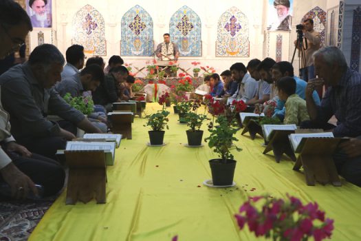 شب قرآنی در شاهین شهر