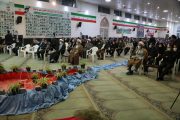 گزارش تصویری از برگزاری یادواره ۷۰۰ شهید شهرستان شاهین شهر و میمه
