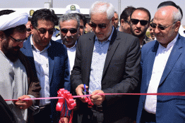 با حضور استاندار ۴ پروژه خدماتی – رفاهی در شاهین شهر افتتاح و به بهره برداری رسید
