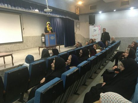 چهارشنبه های مهربانی در فرهنگسرای شهروند