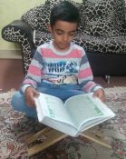 عماد قوتمند نونهال قرآنی شاهین شهر