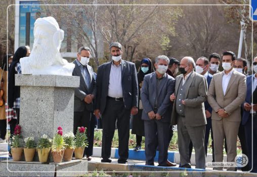 غرس نهال یادبود نظامی گنجوی در شاهین شهر