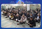 انس با قرآن در هفته فرهنگی شاهین شهر
