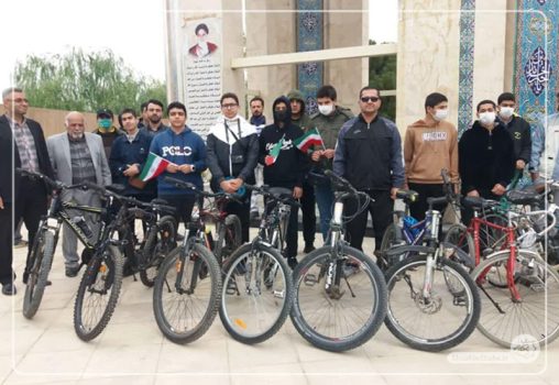 همایش دوچرخه سواری در روز دانش آموز