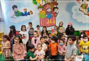 ویژه برنامه روز جهانی «المر» در کتابخانه کودک نگارستان