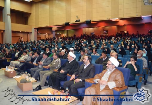 یادواره شهدای مدافع حرم استان اصفهان در شاهین شهر برگزار شد