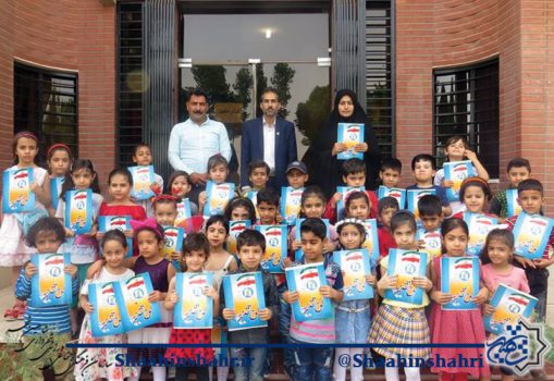 جشن پایان دوره کلاس های هوش و خلاقیت در فرهنگسرای پردیس