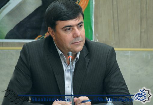 مدیر کل دفتر امور شهری و شوراهای استانداری منصوب شد