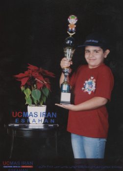 کودکی که شاهین شهر را جهانی کرد