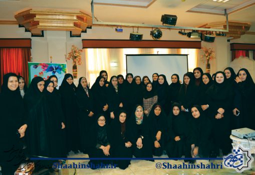 شاهین شهر میزبان بانوان شوراهای اسلامی شهرهای استان اصفهان بود