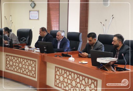 ارائه گزارش عملکرد سازمان به شورای اسلامی شهر