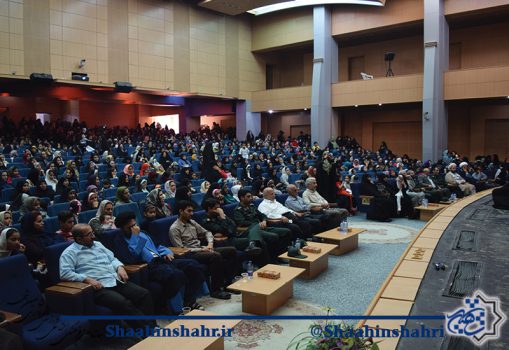 اجتماع بزرگ مدافعان  حریم خانواده در شاهین شهر