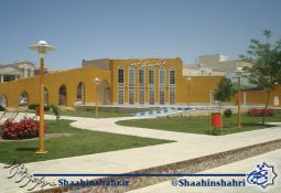 آگهی مزایده عمومی نوبت اول فرهنگسرای شهروند