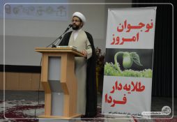 شهید فهمیده الگوی نسل امروز و نسل های آینده است