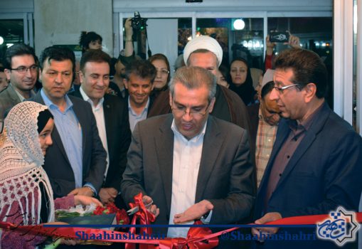 افتتاح نمایشگاه فرهنگی ،هنری وصنایع دستی هنرمندان شاهین شهری