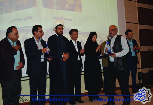 تجلیل از نویسندگان واصحاب رسانه