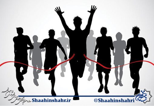 فراخوان واگذاری مدیریت سالن ورزشی مهر