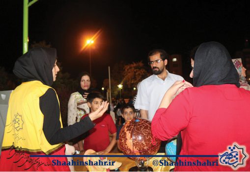  ایجاد علاقه وکشف استعداد در پارک دانش