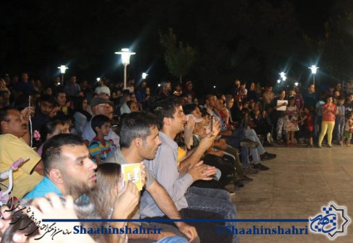 گزارش تصویری از جشن های شهروندی